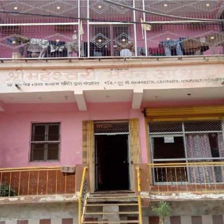 Maheshwari Bhavan By Wb Inn Sitapur Muafi Kültér fotó