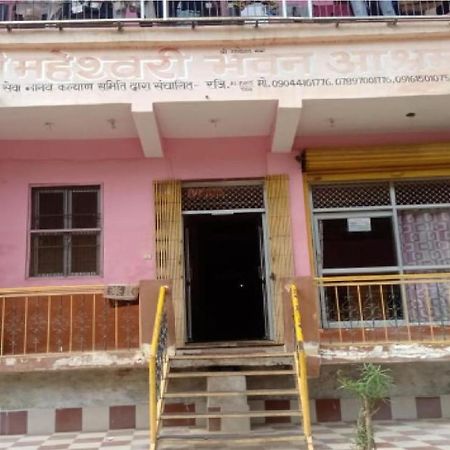 Maheshwari Bhavan By Wb Inn Sitapur Muafi Kültér fotó
